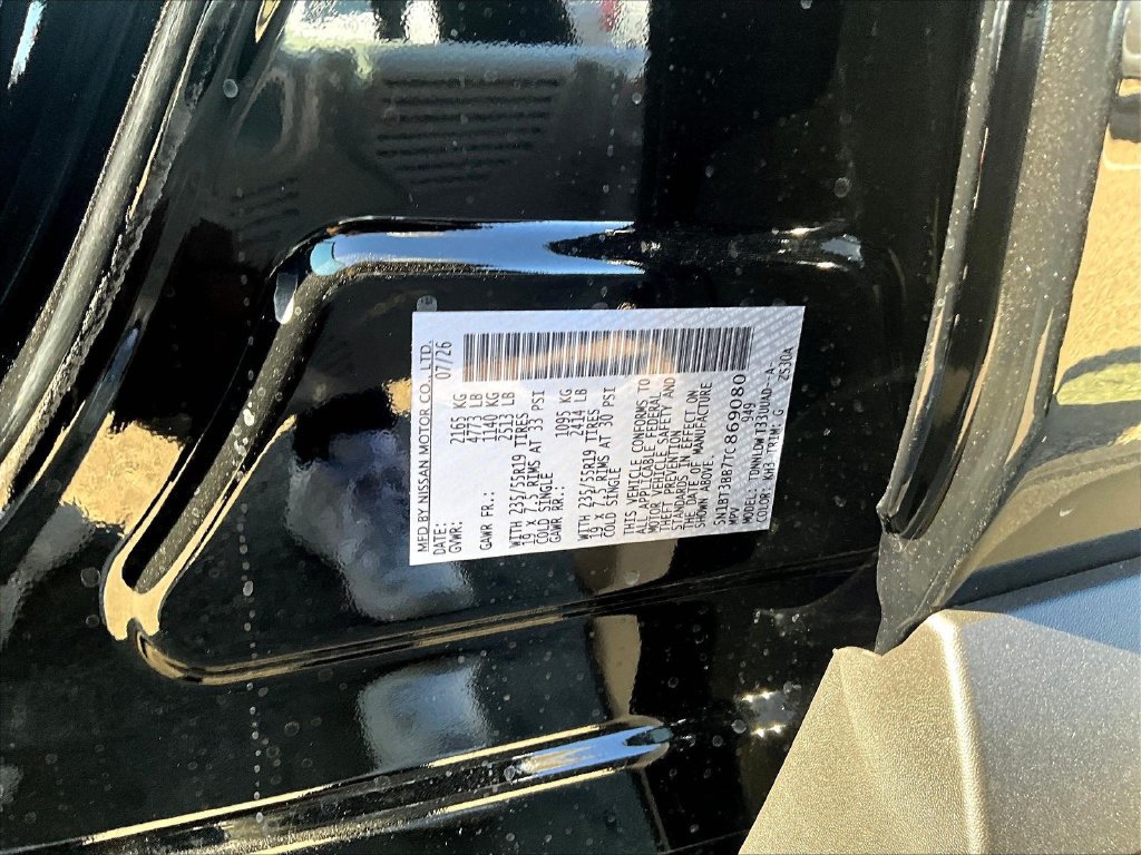 New 2026 Nissan Rogue Dark Armor AWD/4WD image 37