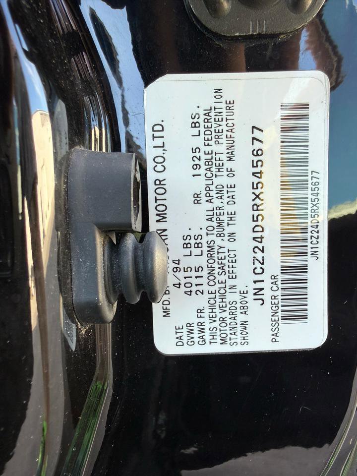 Used 1994 Nissan 300ZX Twin Turbo RWD image 41