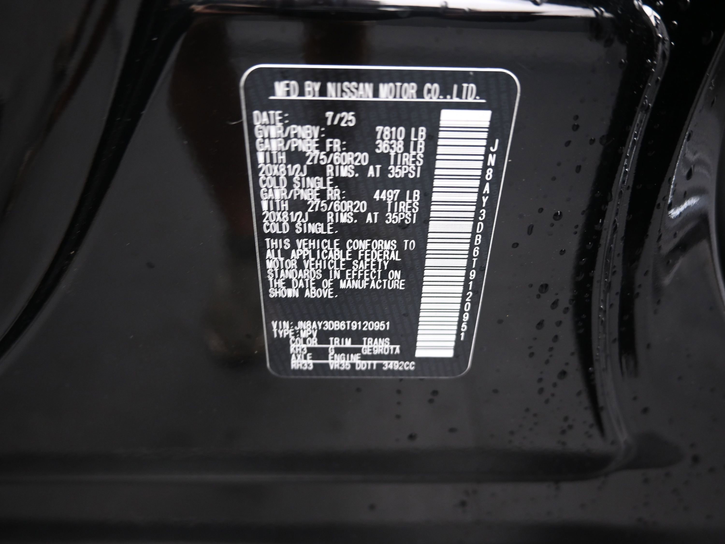 New 2026 Nissan Armada PRO-4X image 9