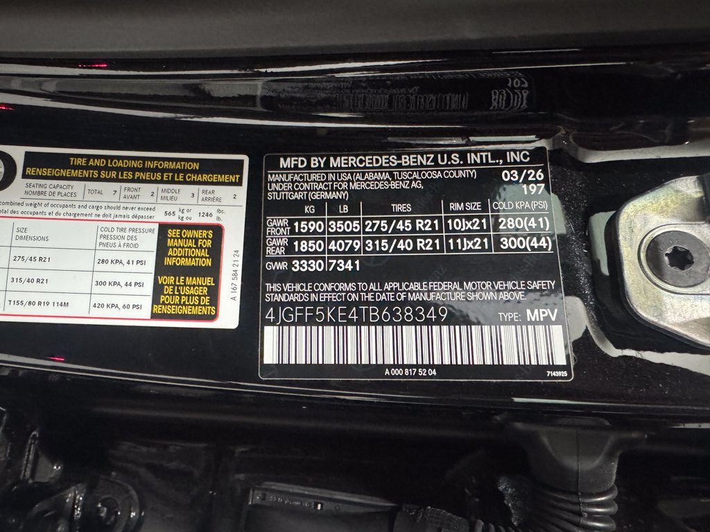 Used 2026 Mercedes-Benz GLS 450 4MATIC image 45