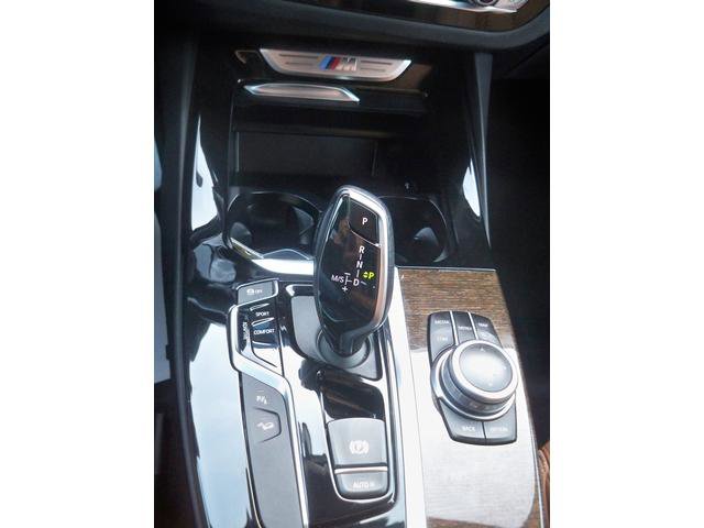 Used 2020 BMW X3 M40i w/ Driving Assistance Package image 15