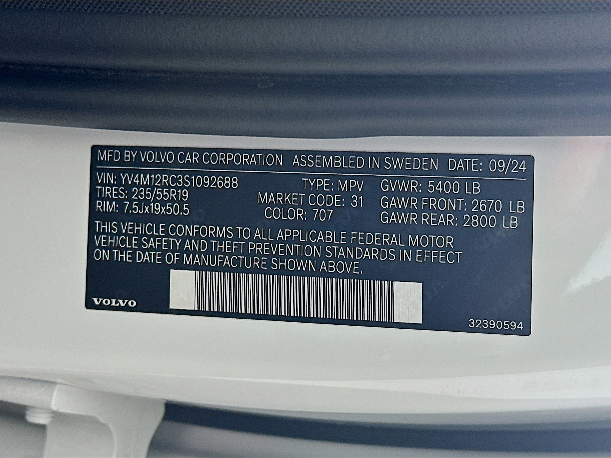 Used 2025 Volvo XC60 B5 Plus image 12