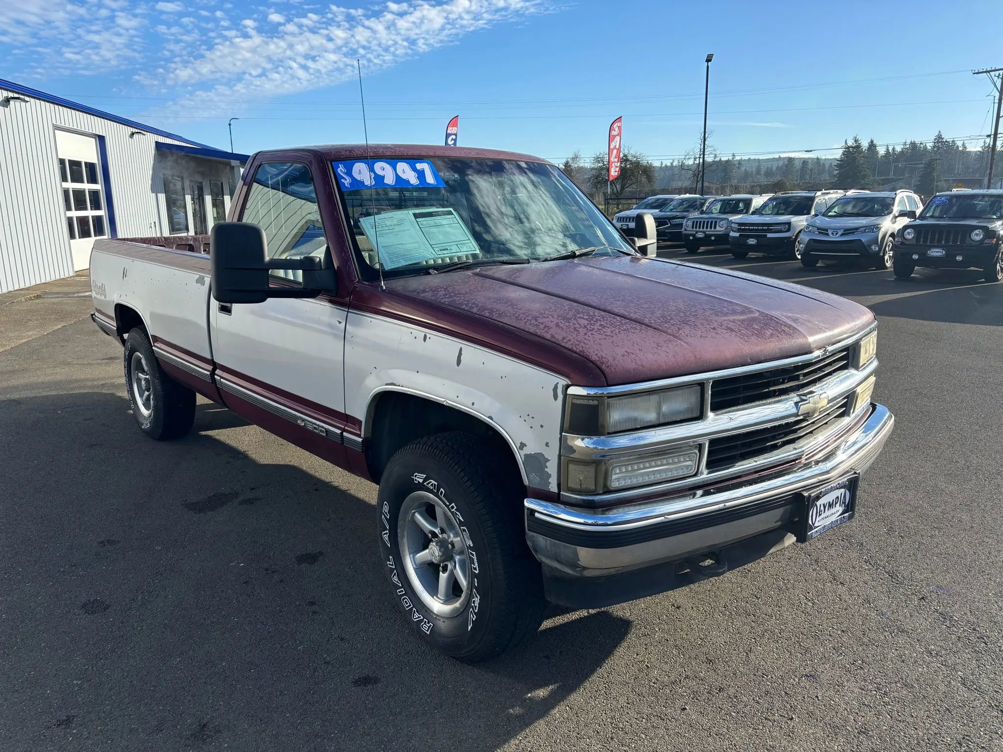Used 1994 Chevrolet Silverado 1500 4x4 Regular Cab image 7