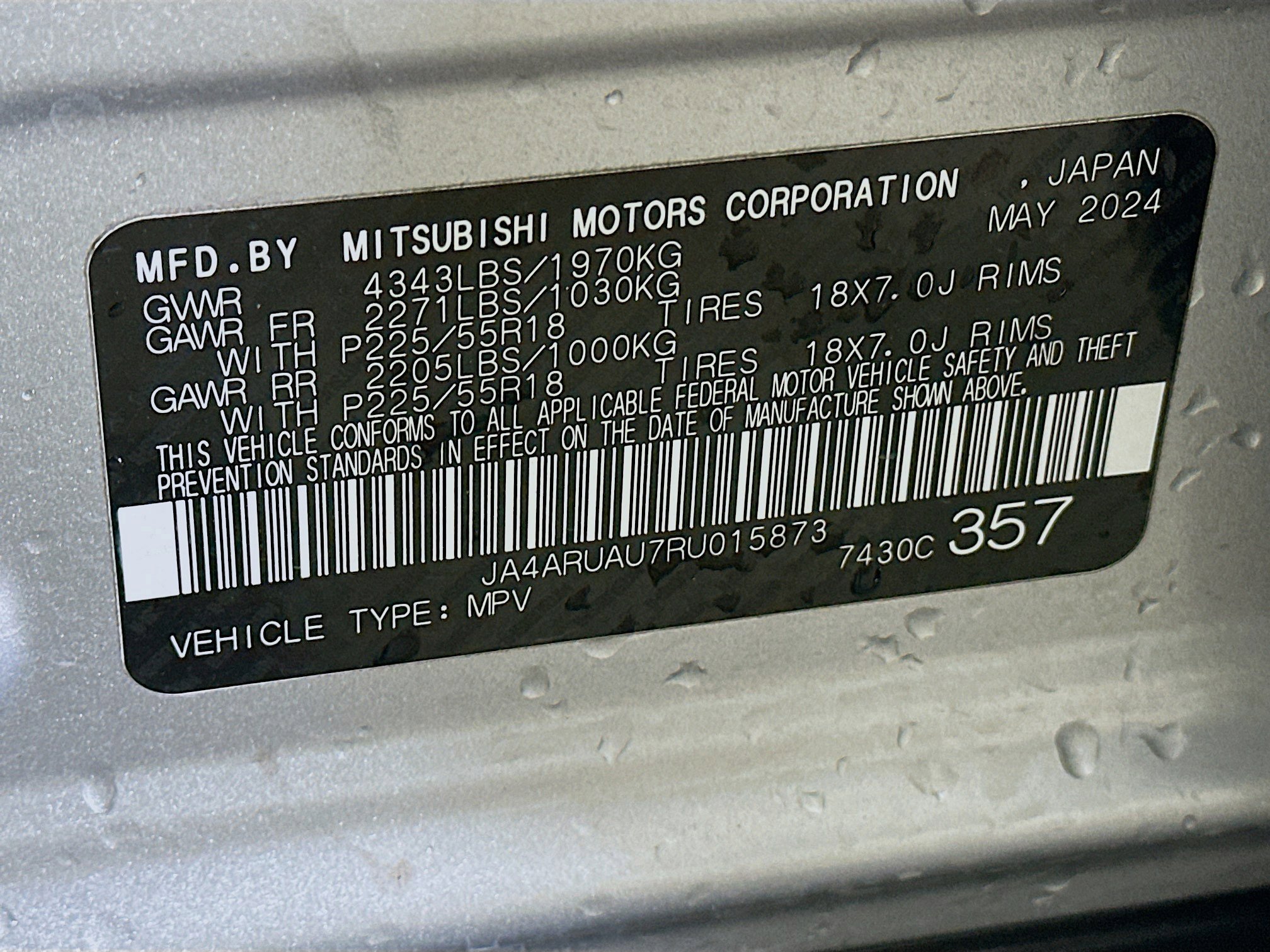 Used 2024 Mitsubishi Outlander Sport AWD image 12