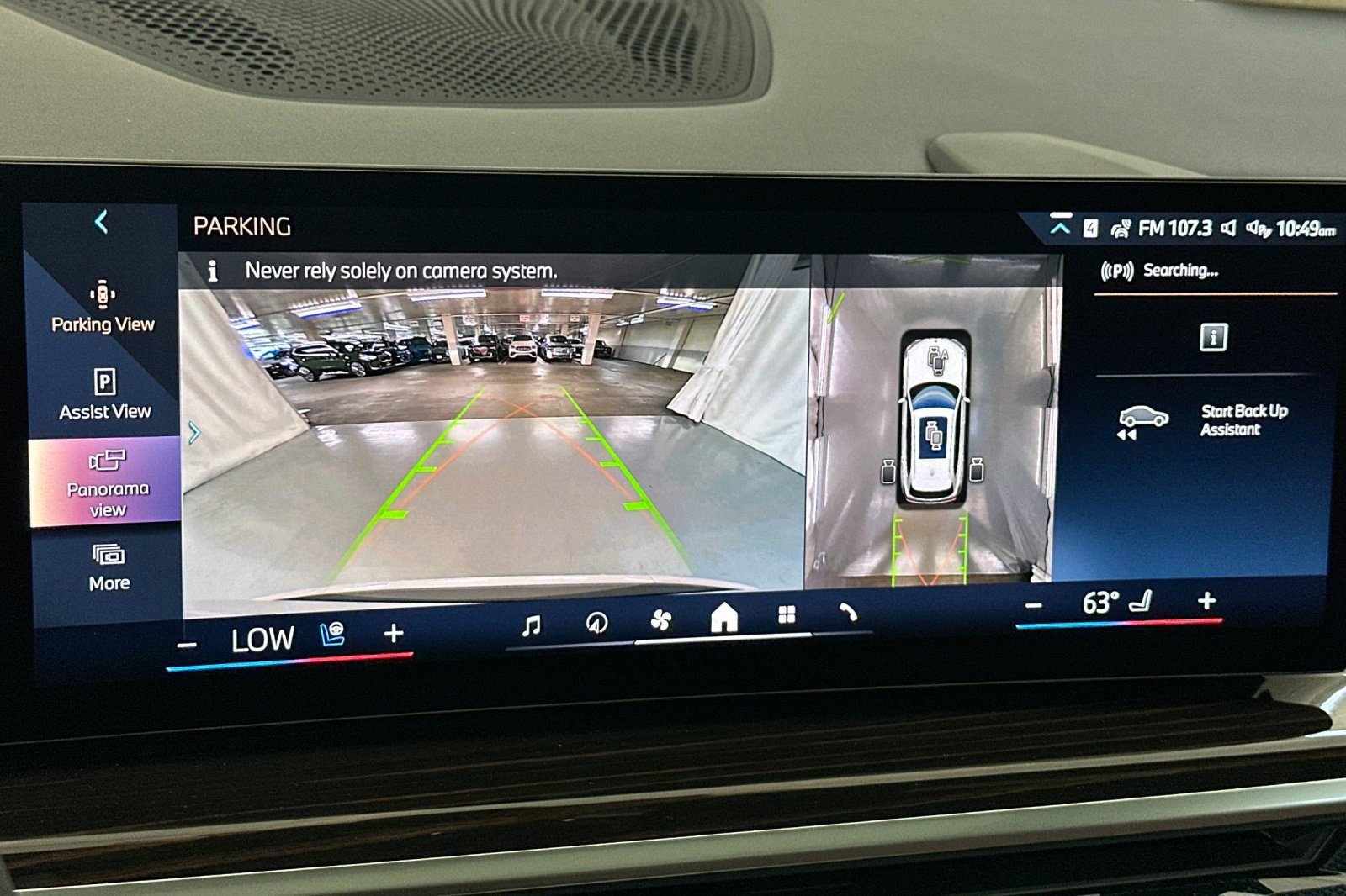 Used 2026 BMW X5 sDrive40i w/ Climate Comfort Package image 23