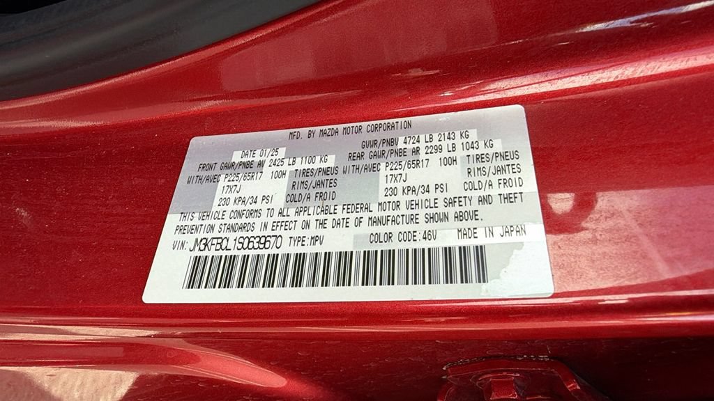 Used 2025 MAZDA CX-5 AWD 2.5 S w/ Preferred Package image 30
