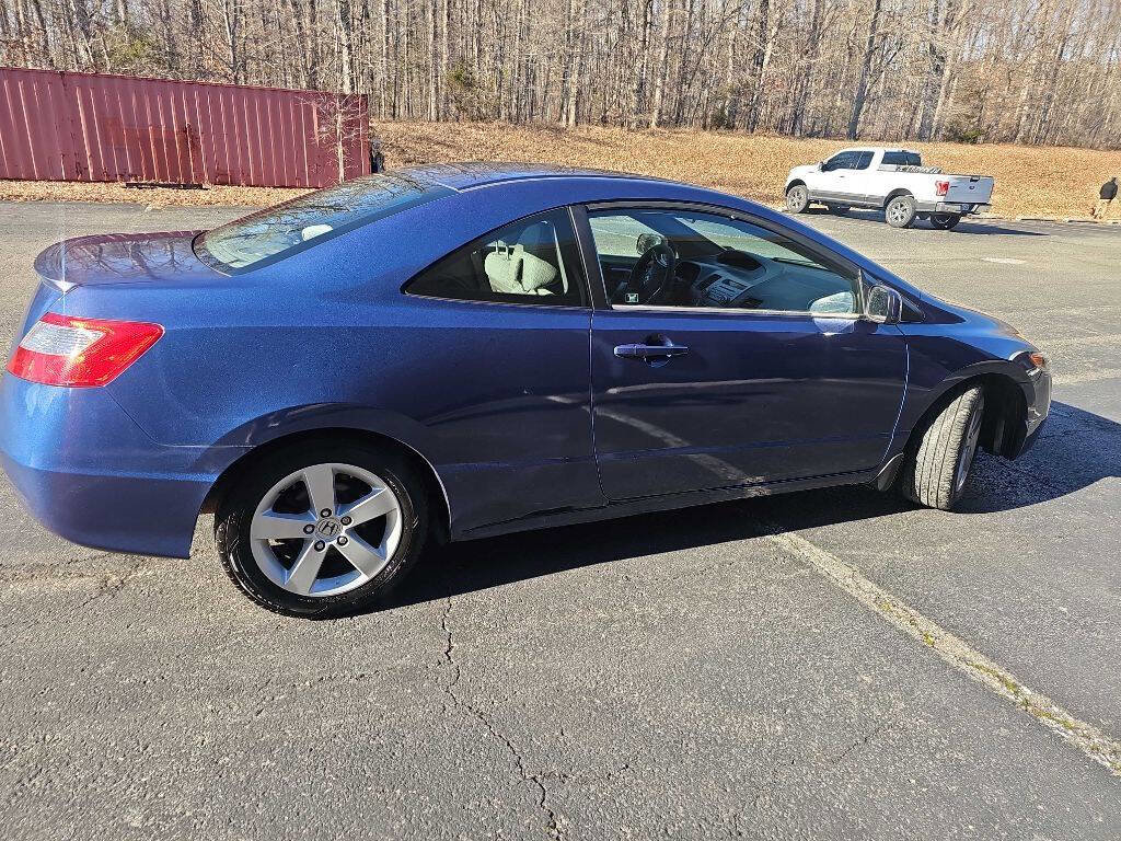 Used 2006 Honda Civic EX image 4