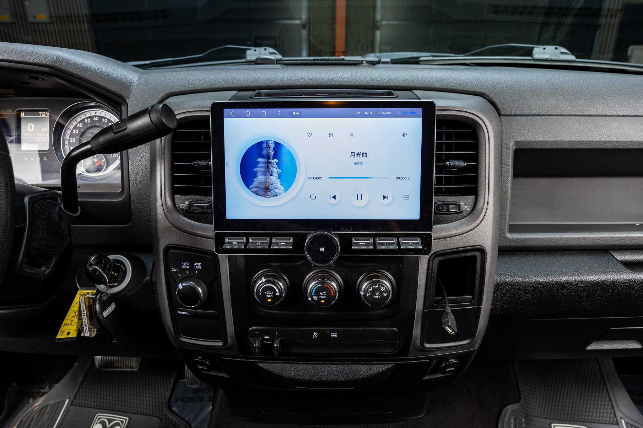 Used 2014 RAM 1500 Express image 23