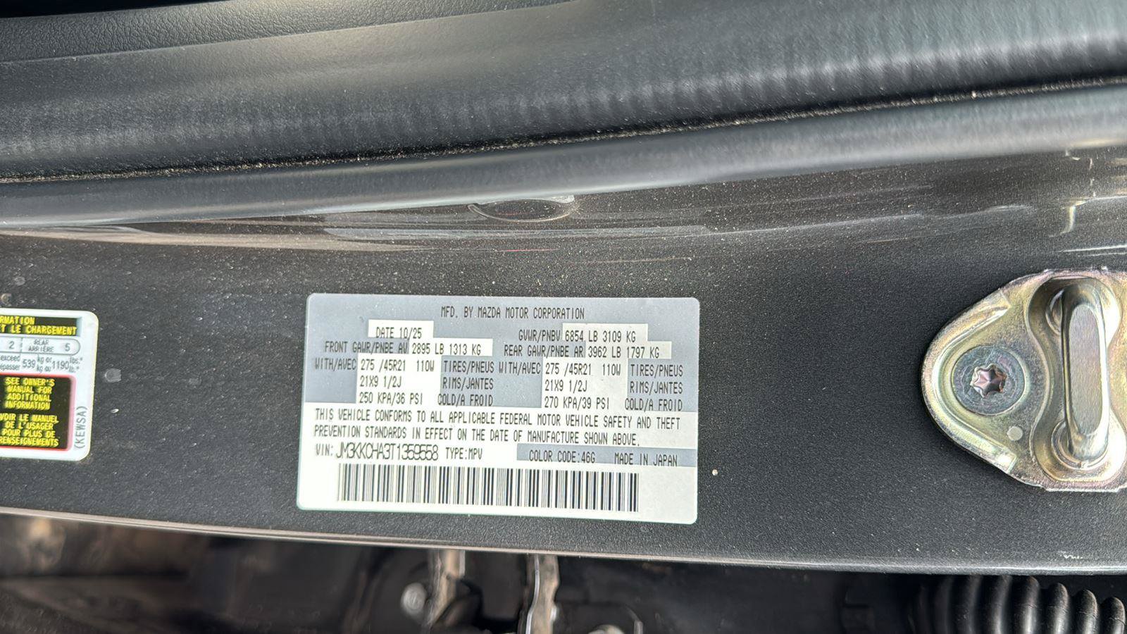 Certified 2026 MAZDA CX-90 Plug-In Hybrid w/Premium Sport AWD/4WD image 21