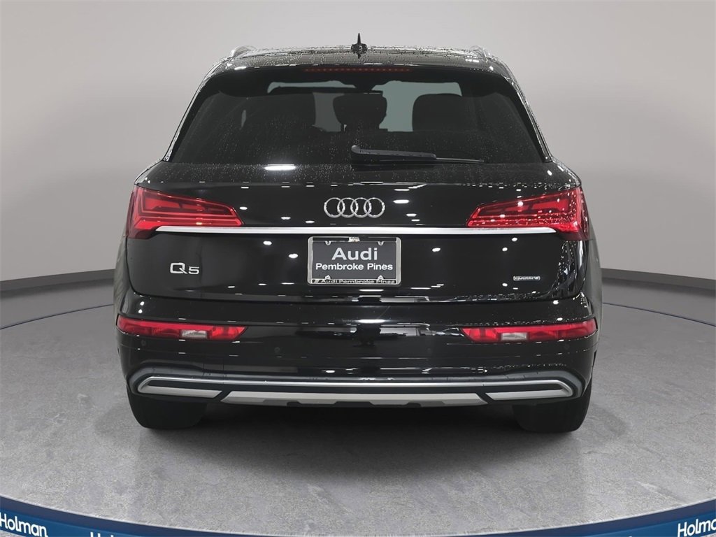 Used 2021 Audi Q5 2.0T Premium image 7