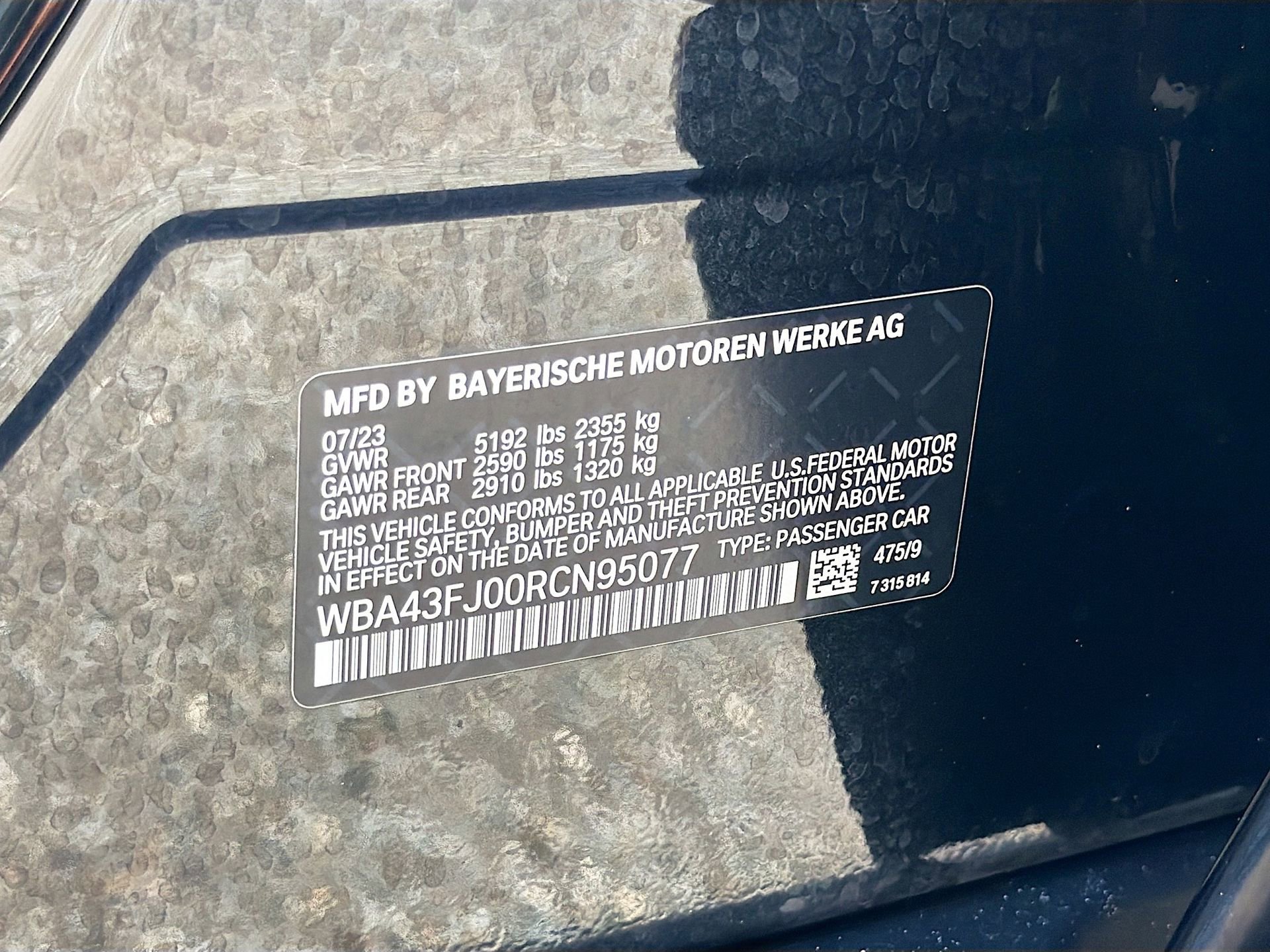 Used 2024 BMW 530i w/ Premium Package image 46