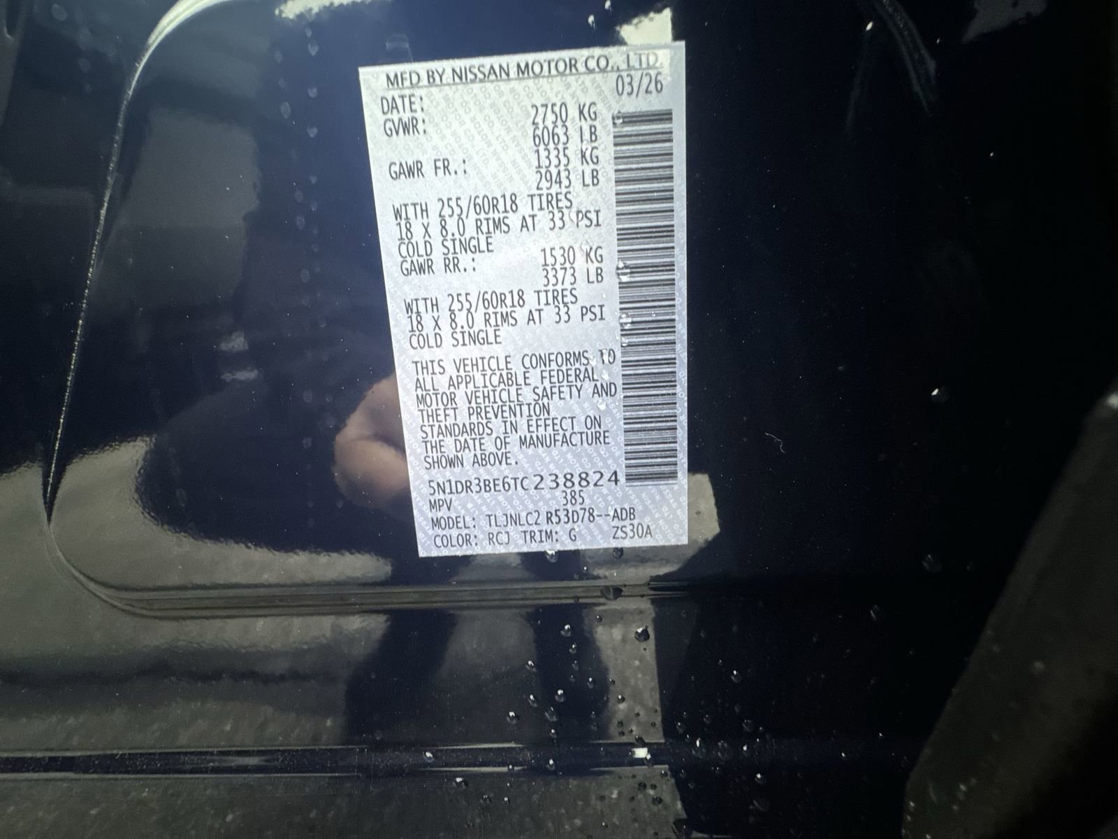 New 2026 Nissan Pathfinder SV image 39