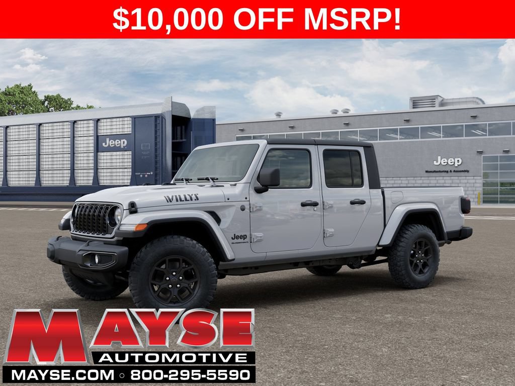 New 2026 Jeep Gladiator Sport
