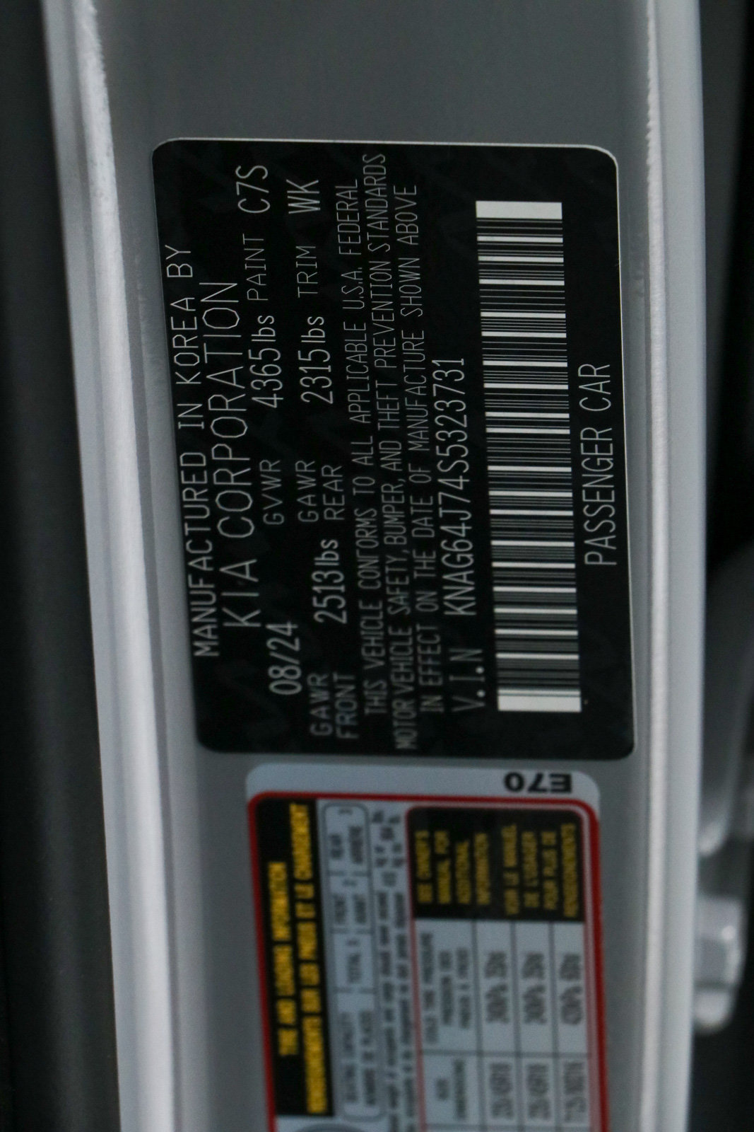 Used 2025 Kia K5 GT-Line FWD image 30