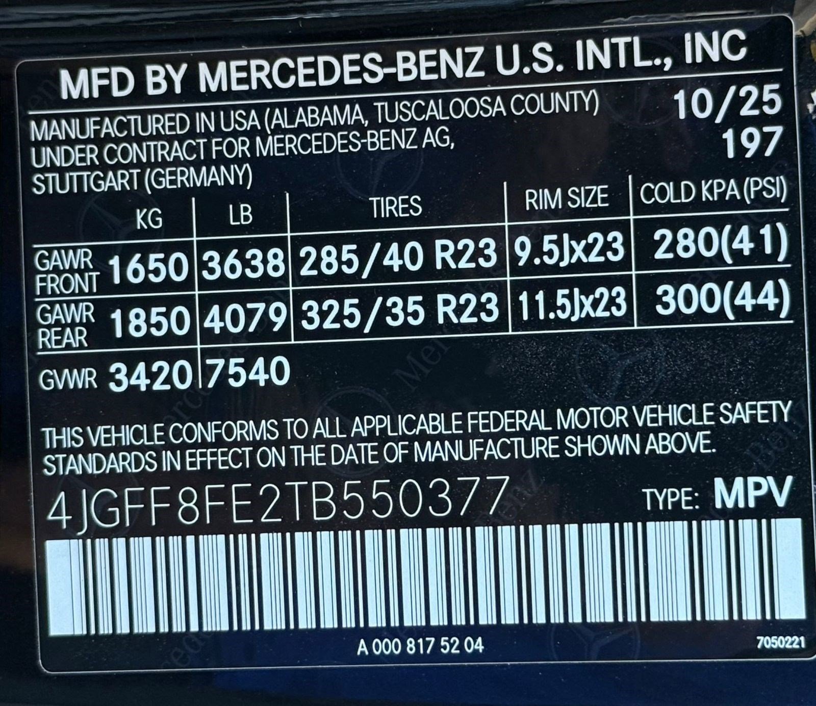 New 2026 Mercedes-Benz GLS 580 4MATIC image 16