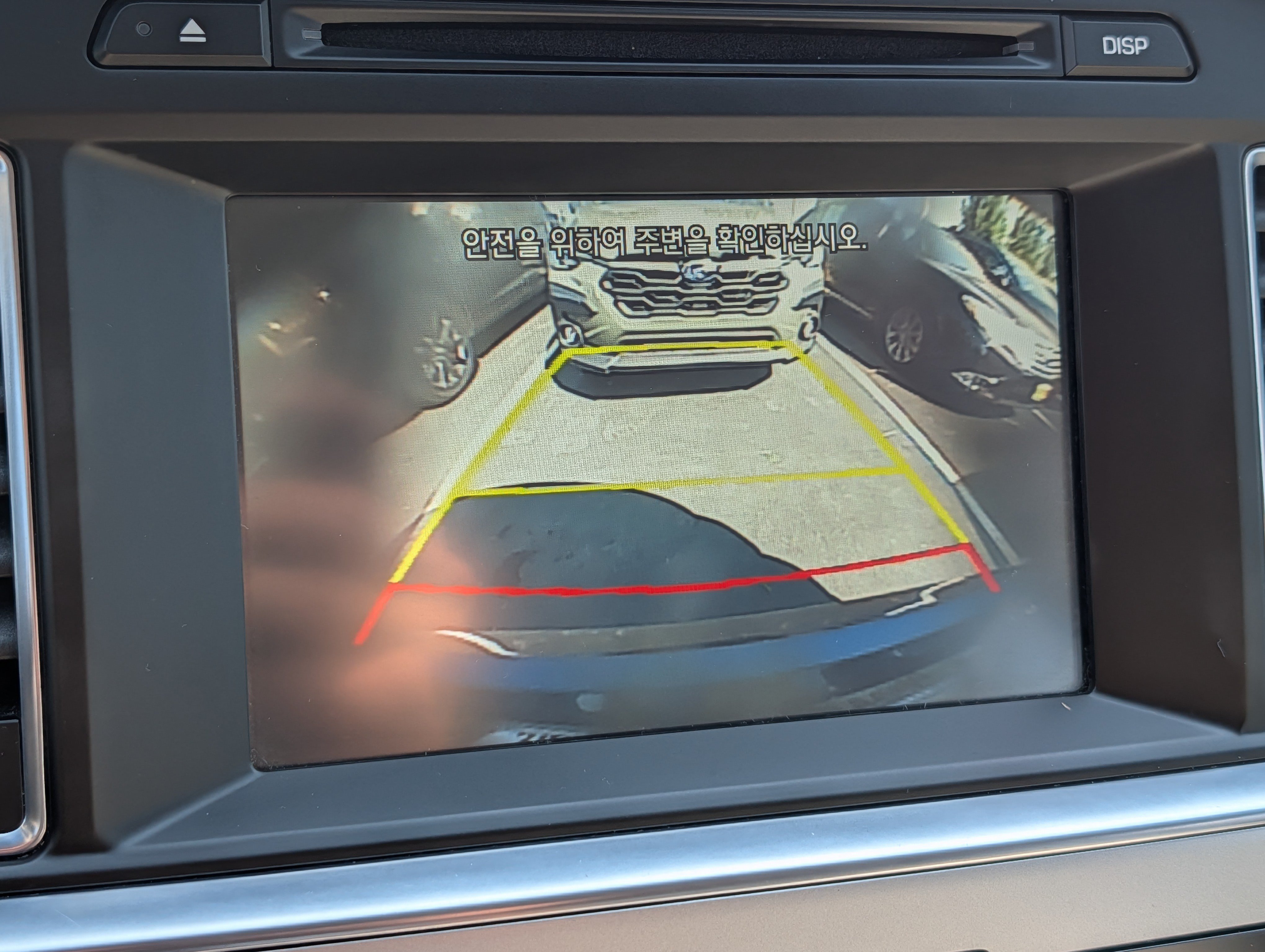 Used 2016 Hyundai Sonata SE w/ Cargo Package FWD image 27