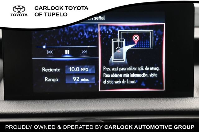 Used 2025 Lexus IS 300 w/ Comfort Package RWD image 37