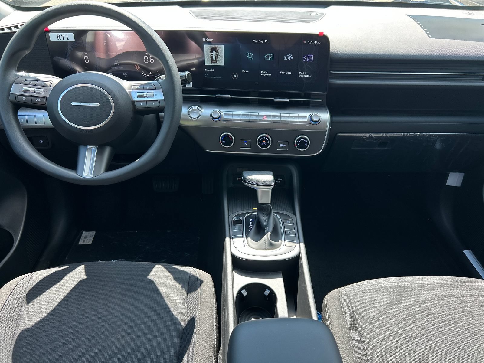 New 2027 Hyundai Kona SE AWD/4WD image 17