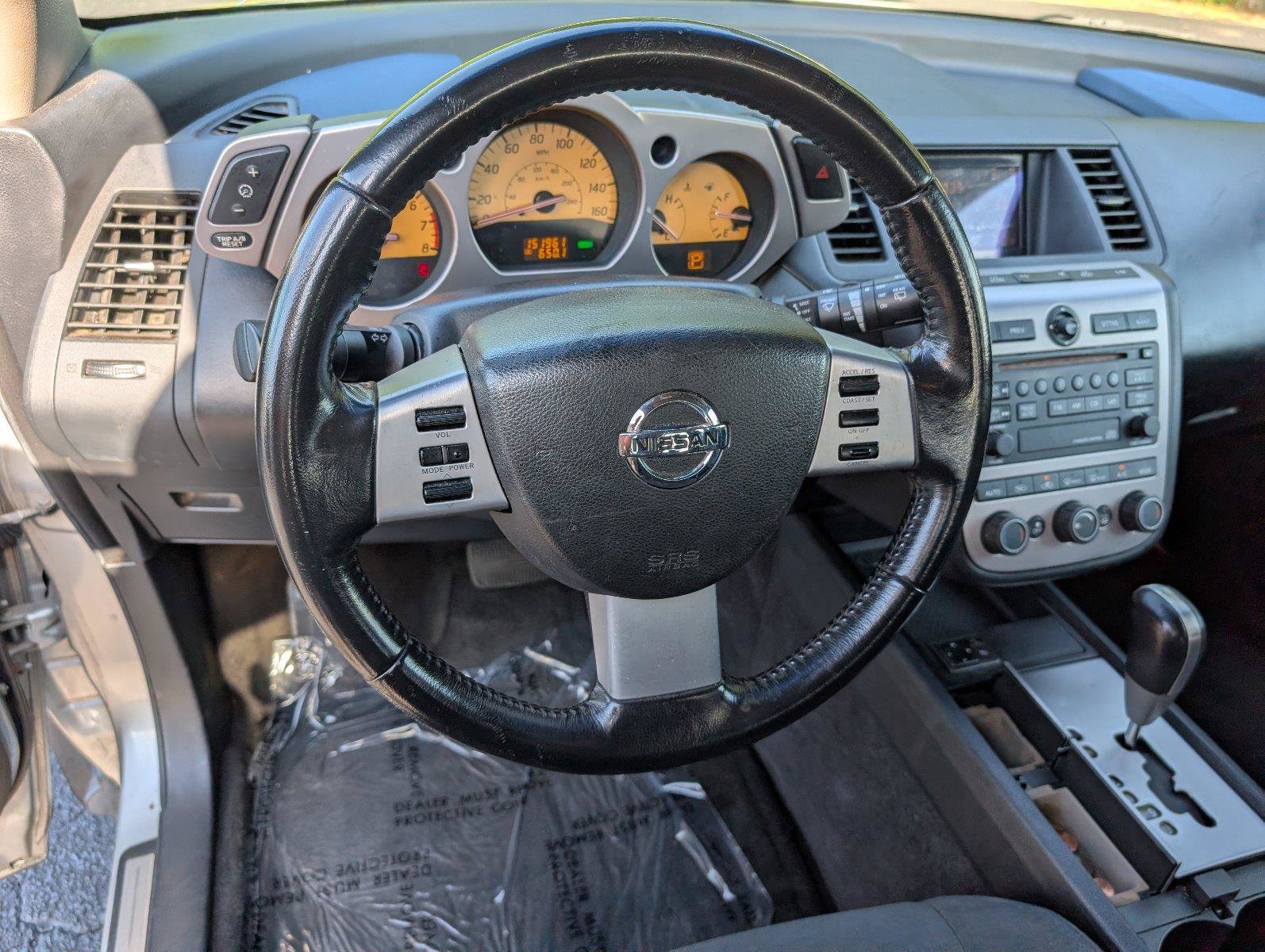 Used 2005 Nissan Murano SL FWD image 4