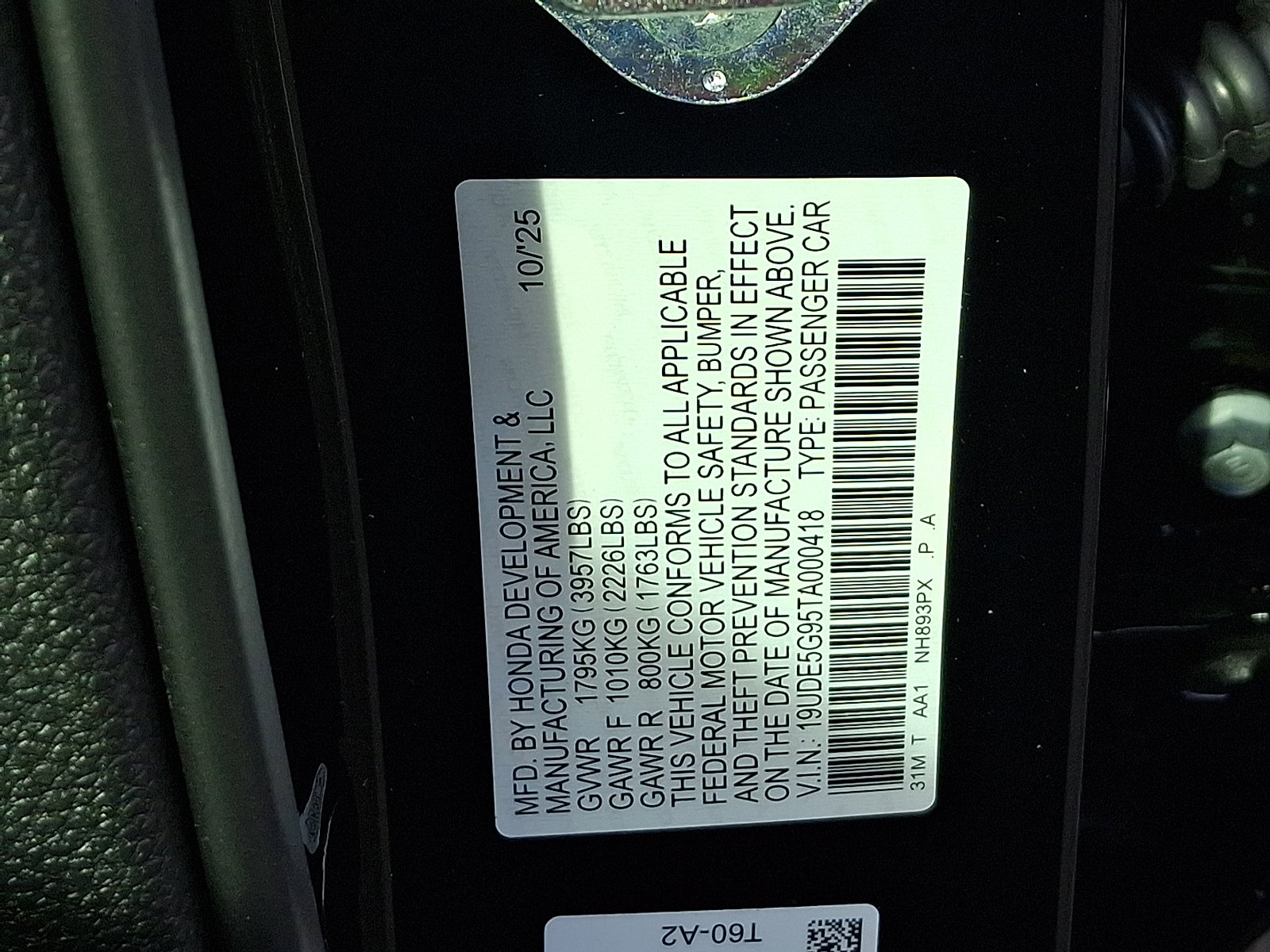 New 2026 Acura Integra Type S image 21