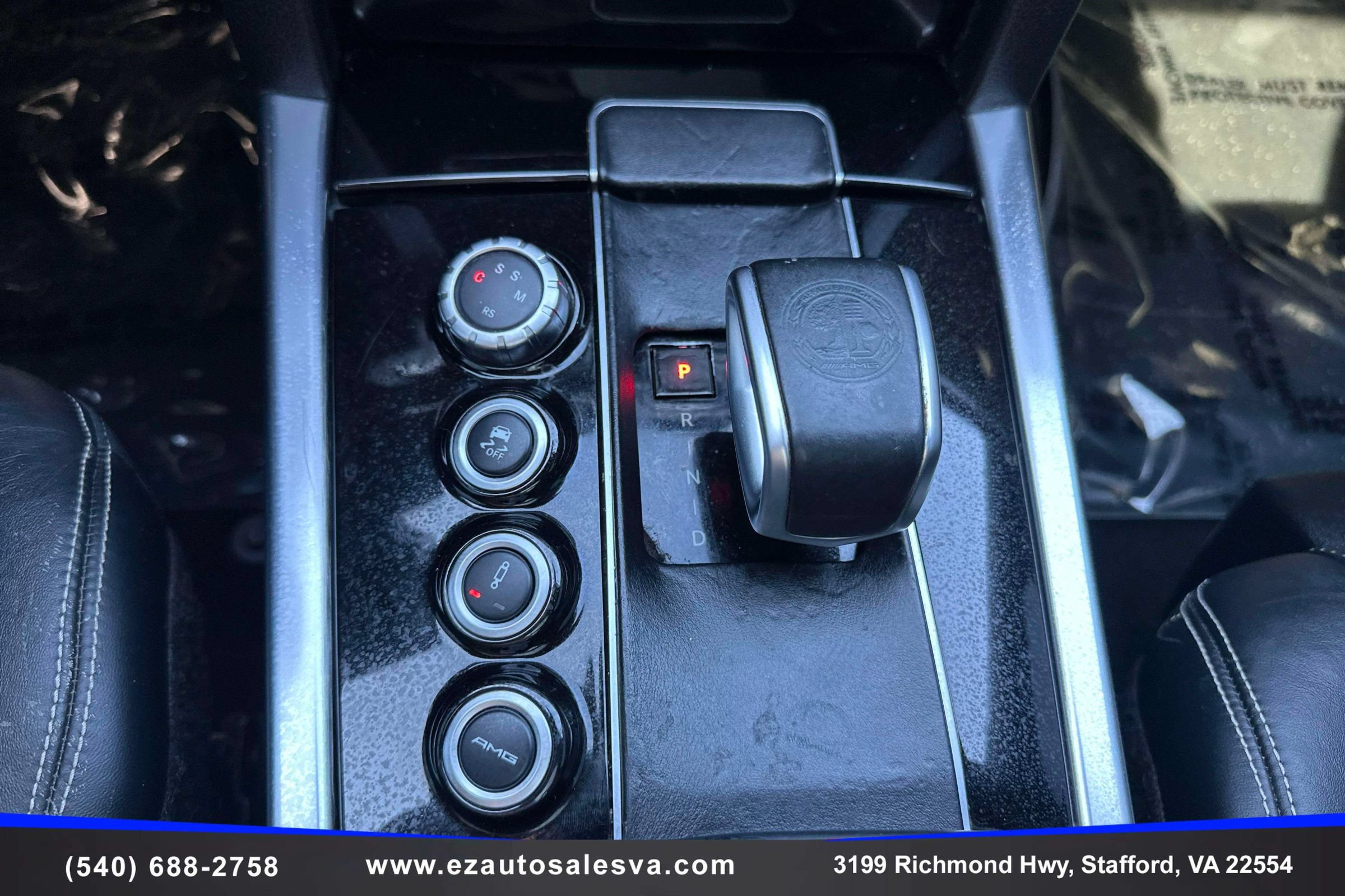Used 2016 Mercedes-Benz E 63 AMG S-Model image 26