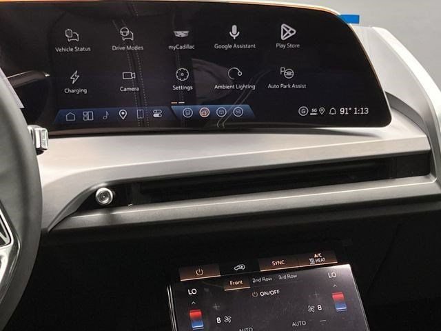 New 2027 Cadillac Vistiq Luxury AWD/4WD image 15