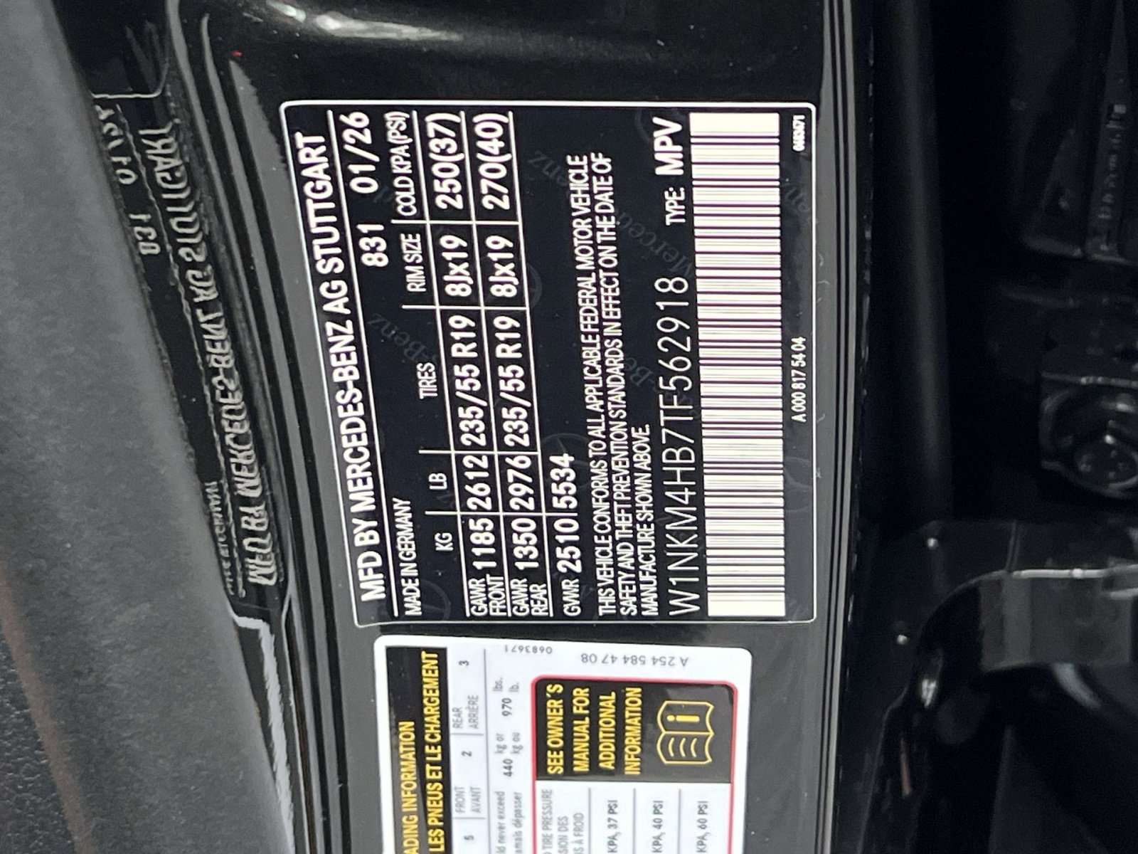 New 2026 Mercedes-Benz GLC 300 4MATIC image 35