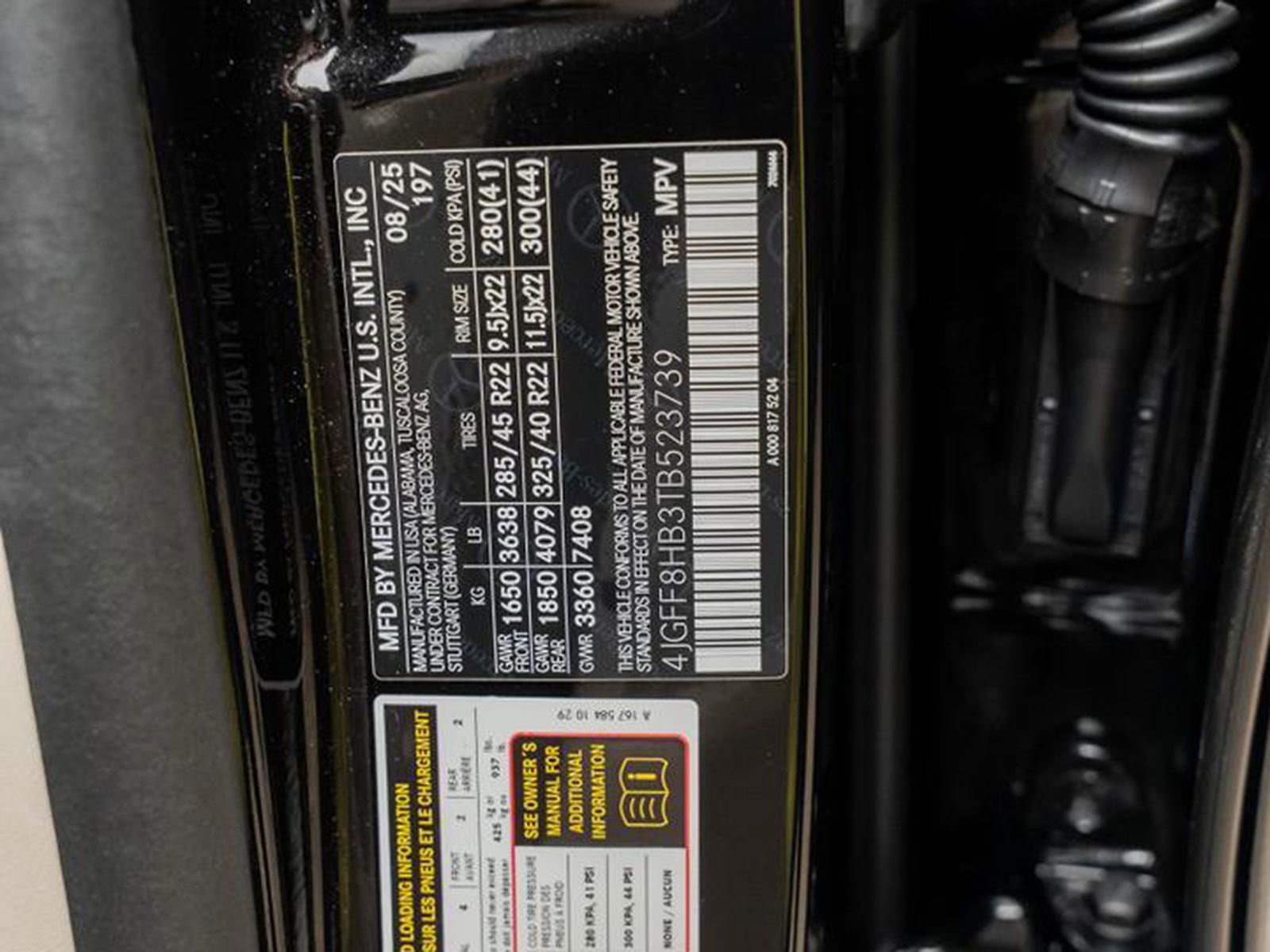 Used 2026 Mercedes-Benz Maybach GLS 600 4MATIC image 89