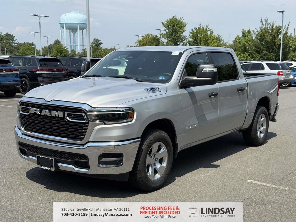 New 2026 RAM 1500 Tradesman AWD/4WD image 4