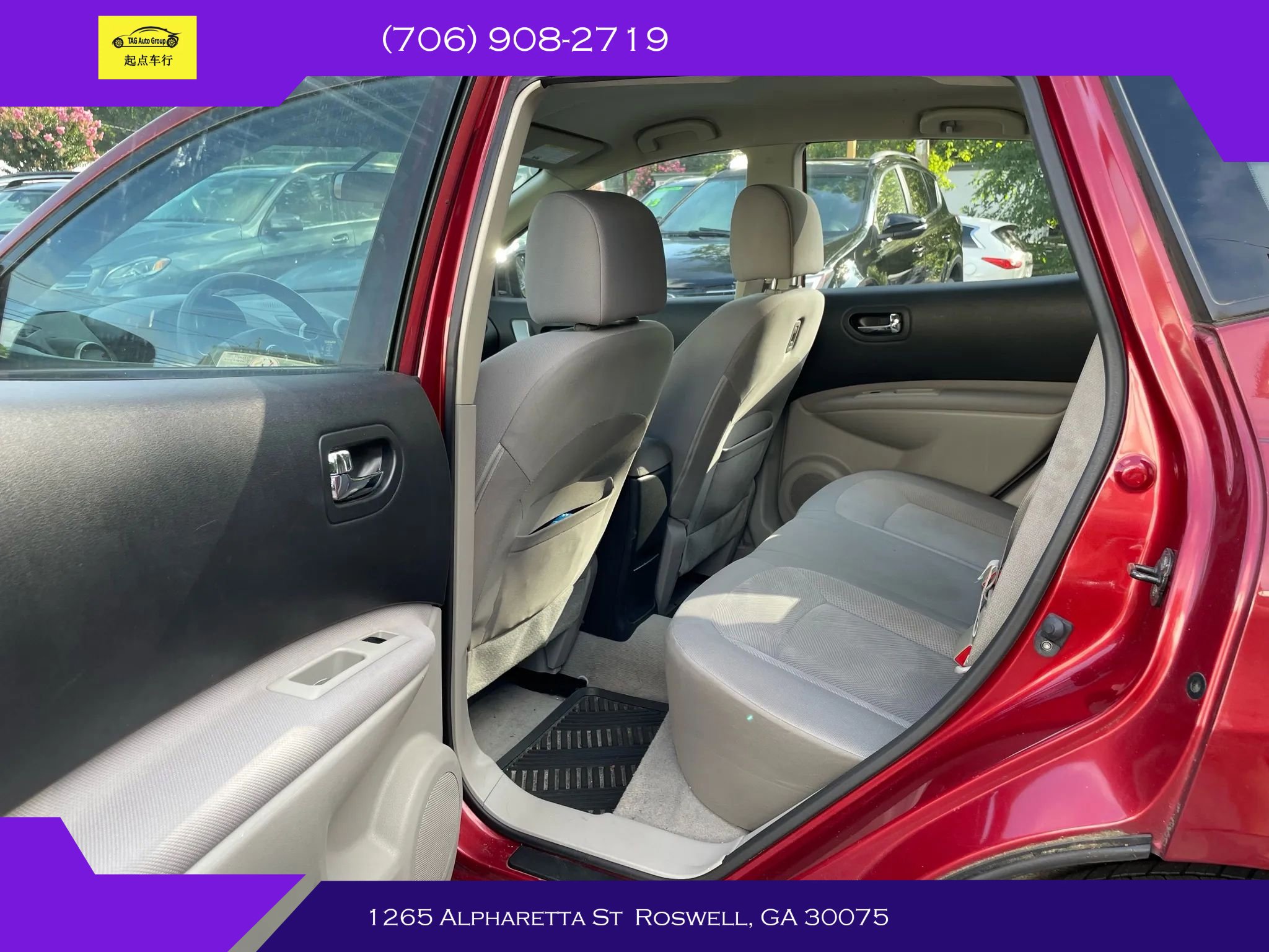 Used 2011 Nissan Rogue S image 10