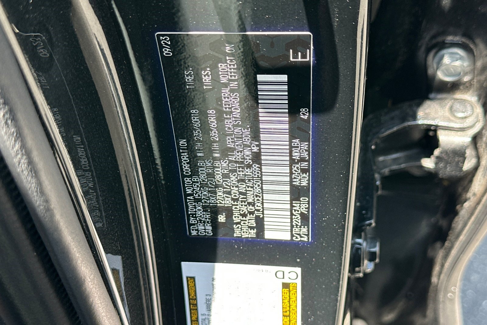 Certified 2024 Lexus NX 350h AWD image 26