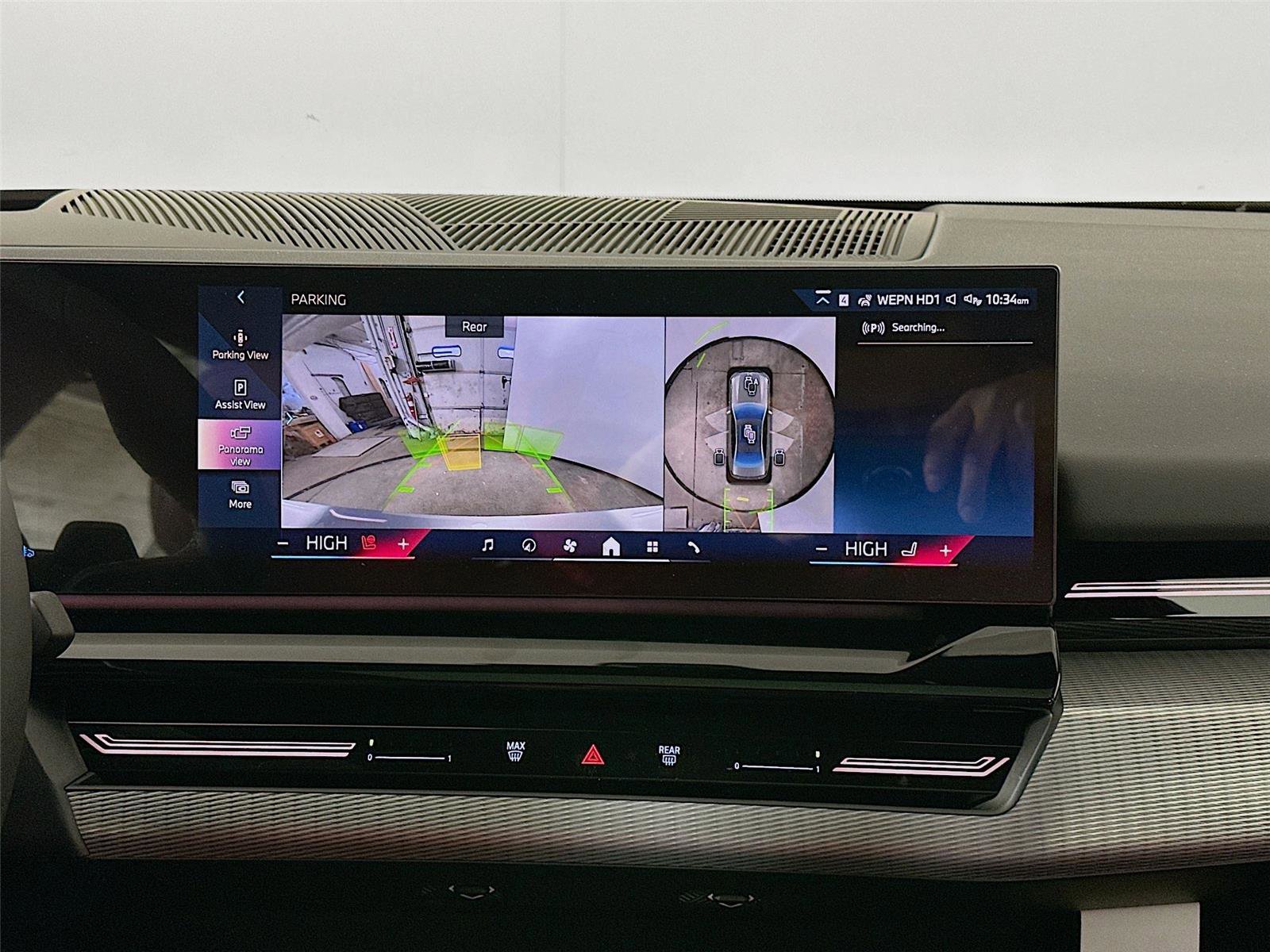 New 2026 BMW 530i xDrive w/ M Sport Package image 14