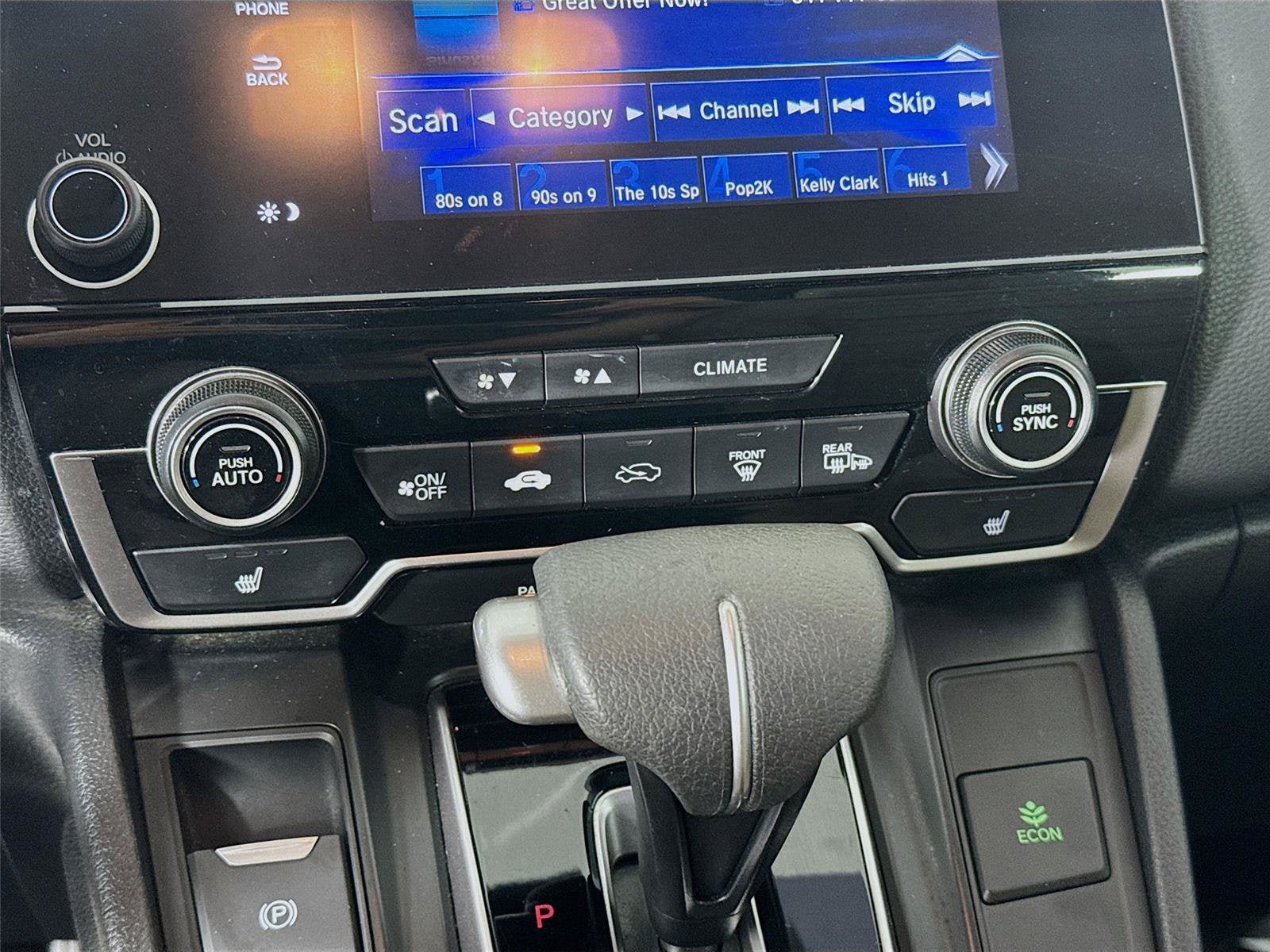 Used 2017 Honda CR-V EX image 17
