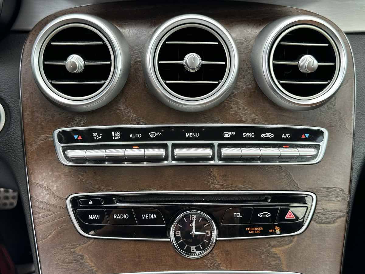 Used 2018 Mercedes-Benz C 300 4MATIC Coupe w/ Premium Package image 19