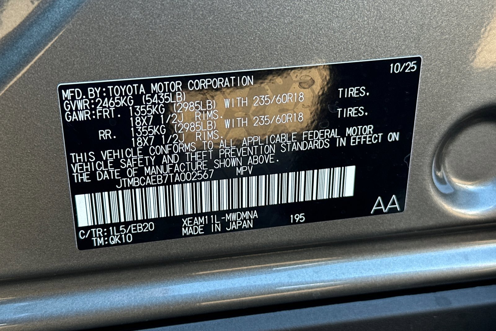 New 2026 Toyota bZ image 23