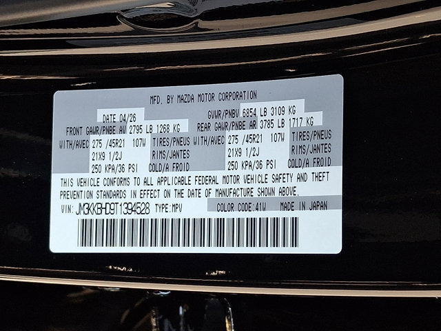 New 2026 MAZDA CX-90 3.3 Turbo w/ Preferred Package AWD/4WD image 21