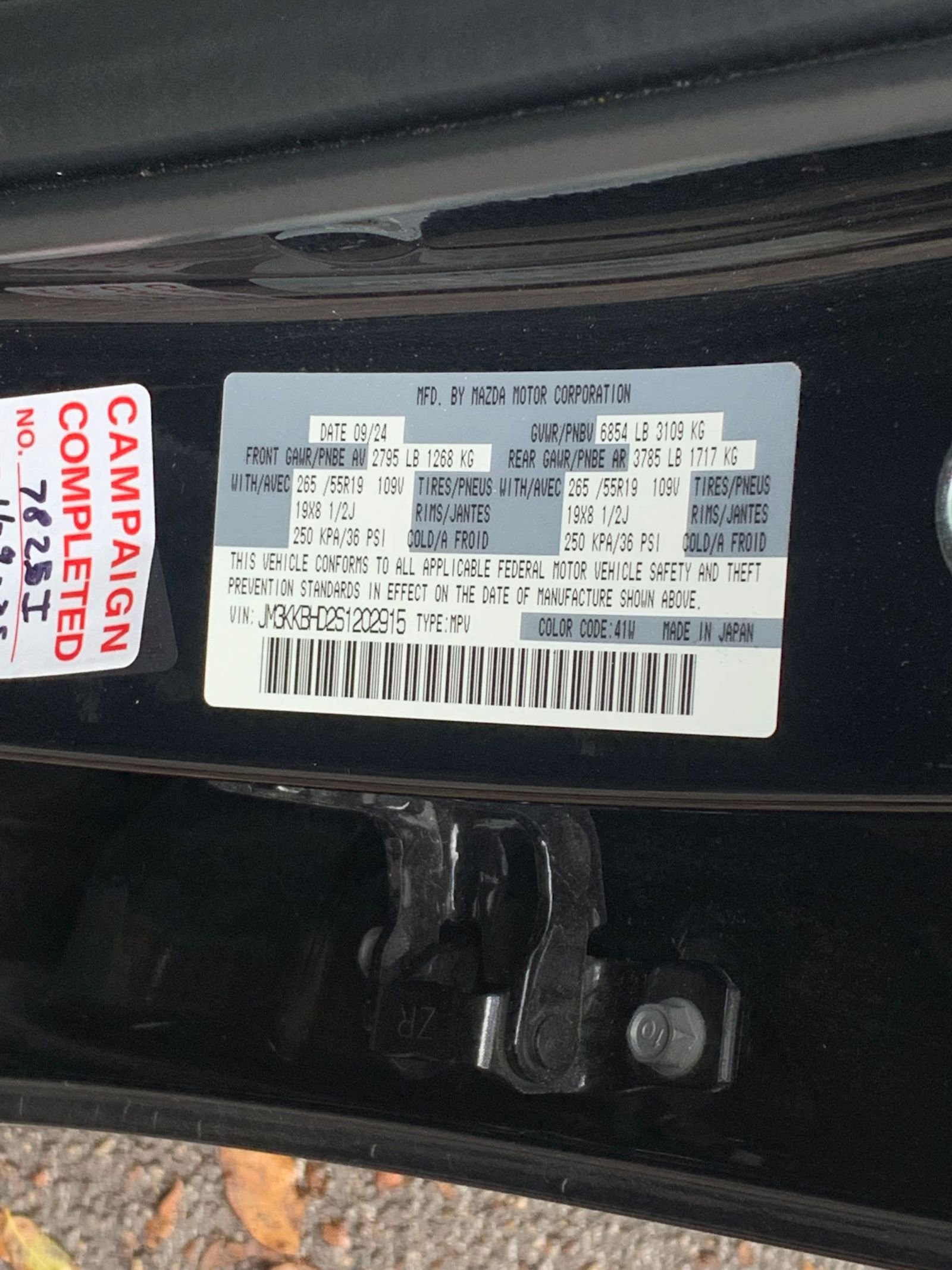 Used 2025 MAZDA CX-90 3.3 Turbo w/ Preferred Package image 10