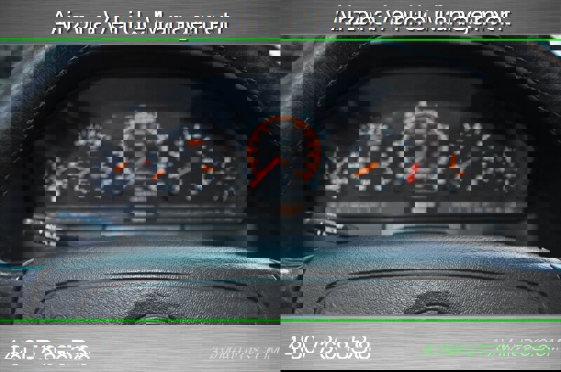 Used 1994 Mercedes-Benz S 500 Coupe image 42