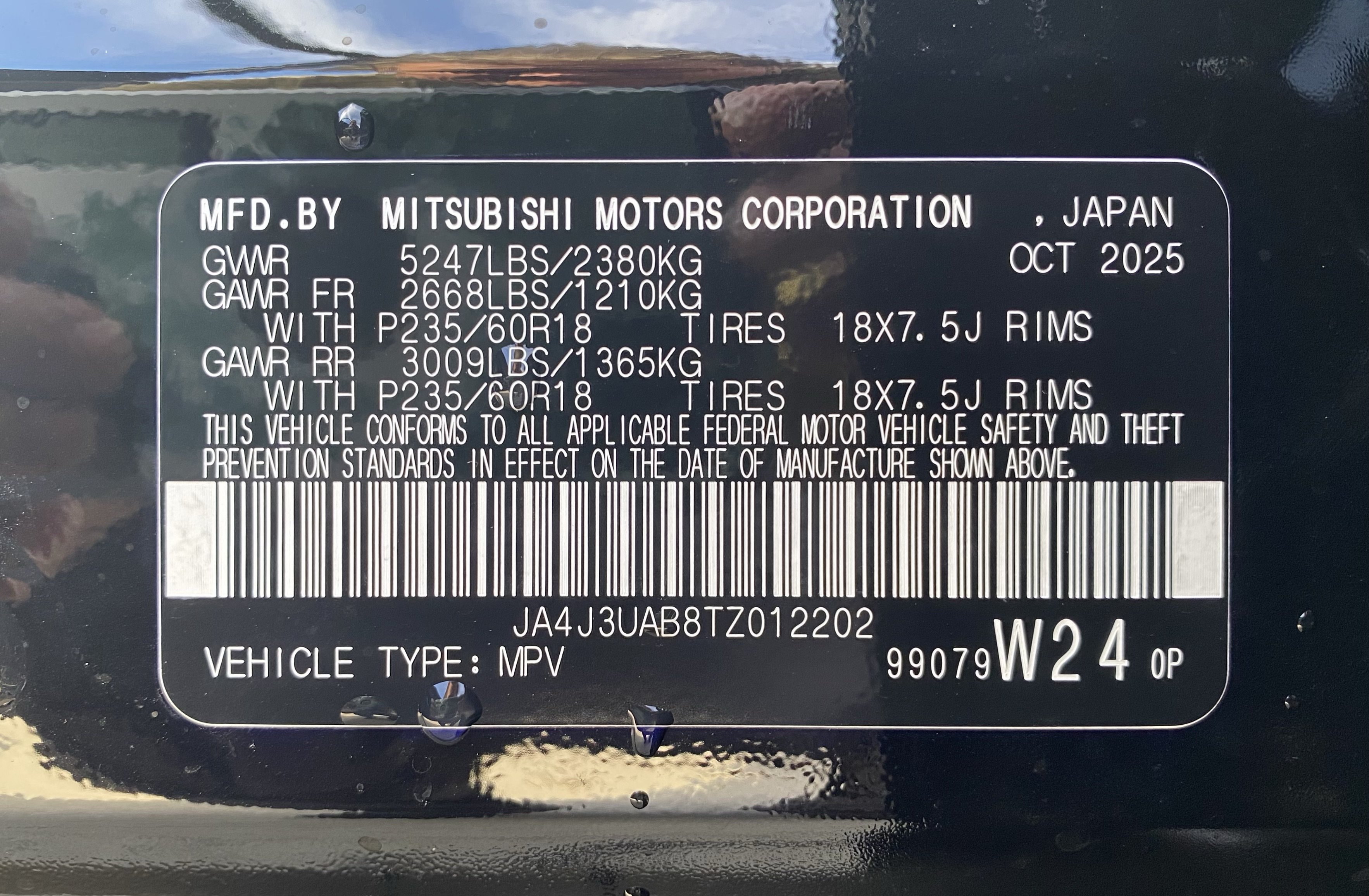 New 2026 Mitsubishi Outlander ES FWD image 41