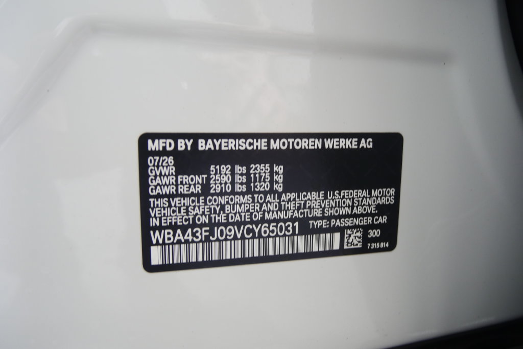 New 2027 BMW 530i w/ M Sport Package RWD image 23