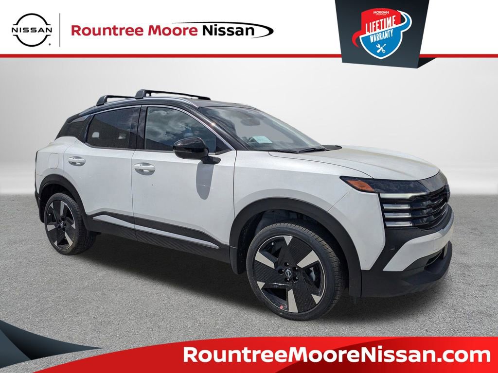 New 2026 Nissan Kicks SR