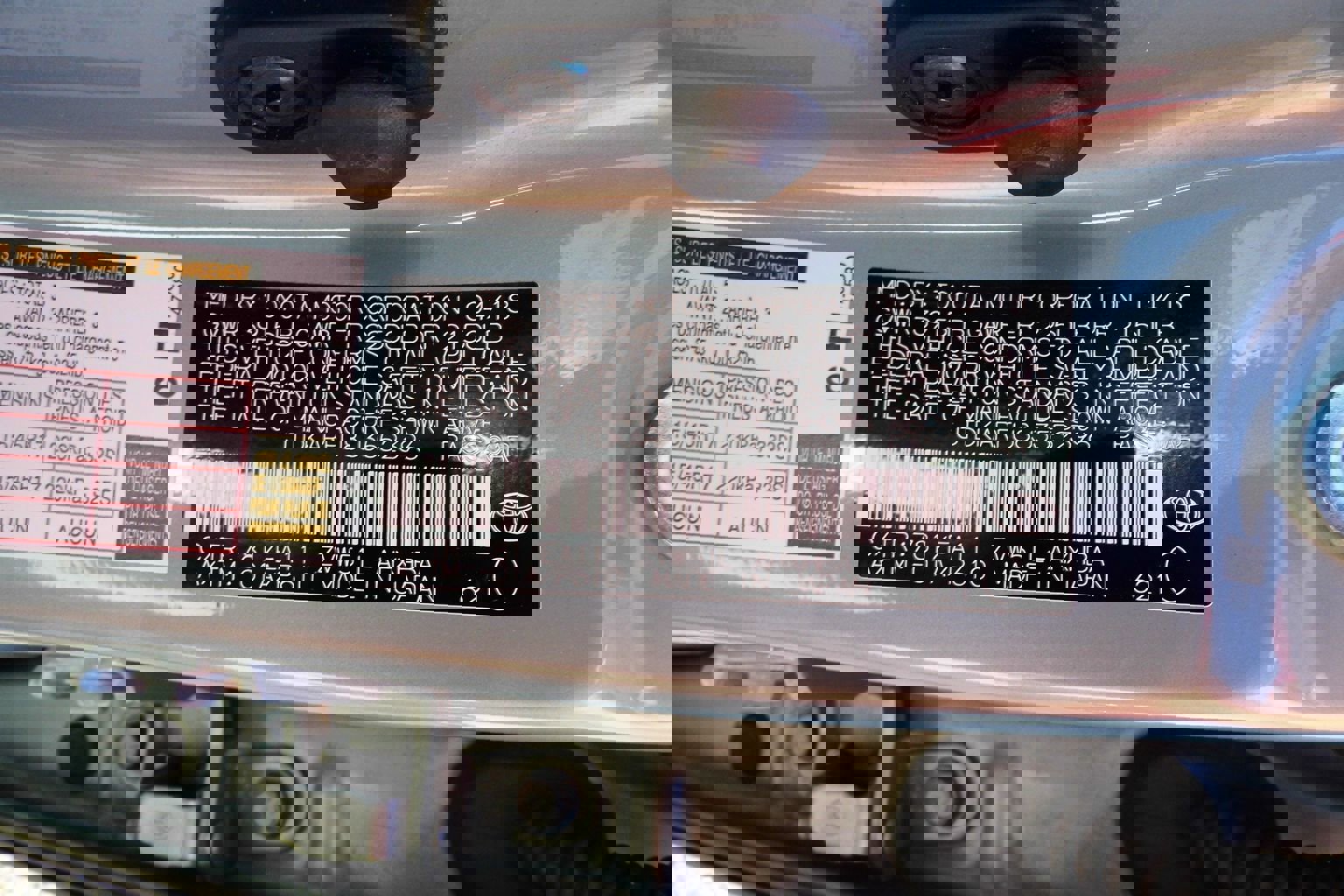 Used 2018 Toyota Prius Four Touring image 27