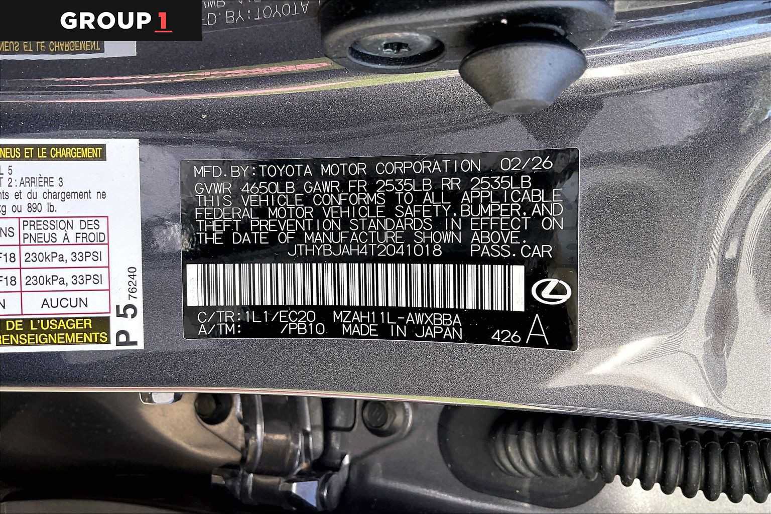 Used 2026 Lexus UX 300h FWD w/ Cold Area Package image 34
