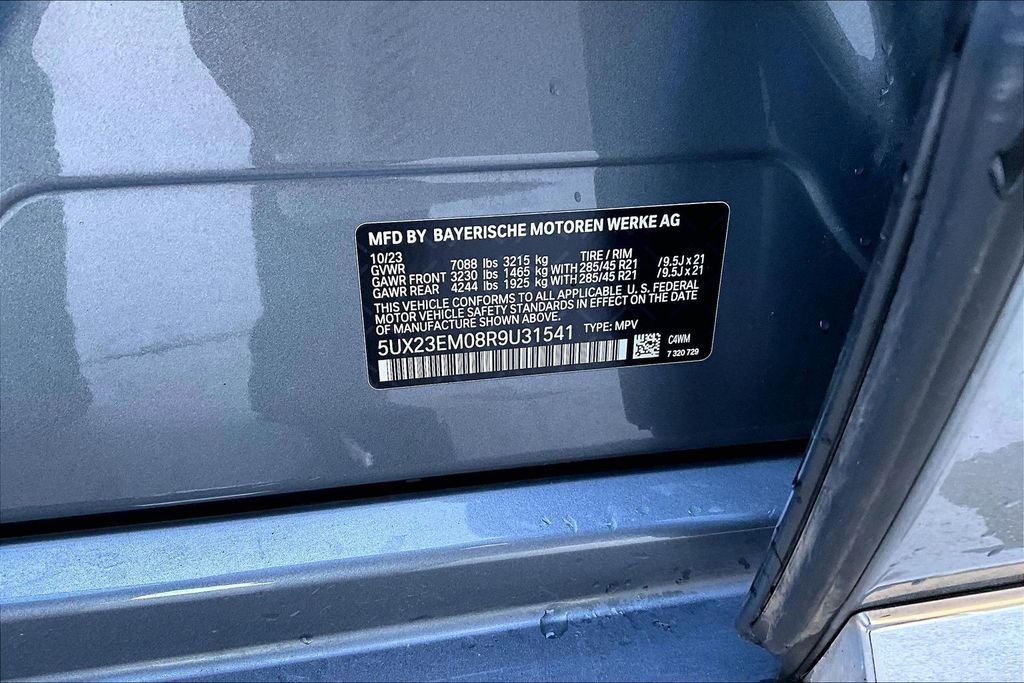 Used 2024 BMW X7 xDrive40i image 46