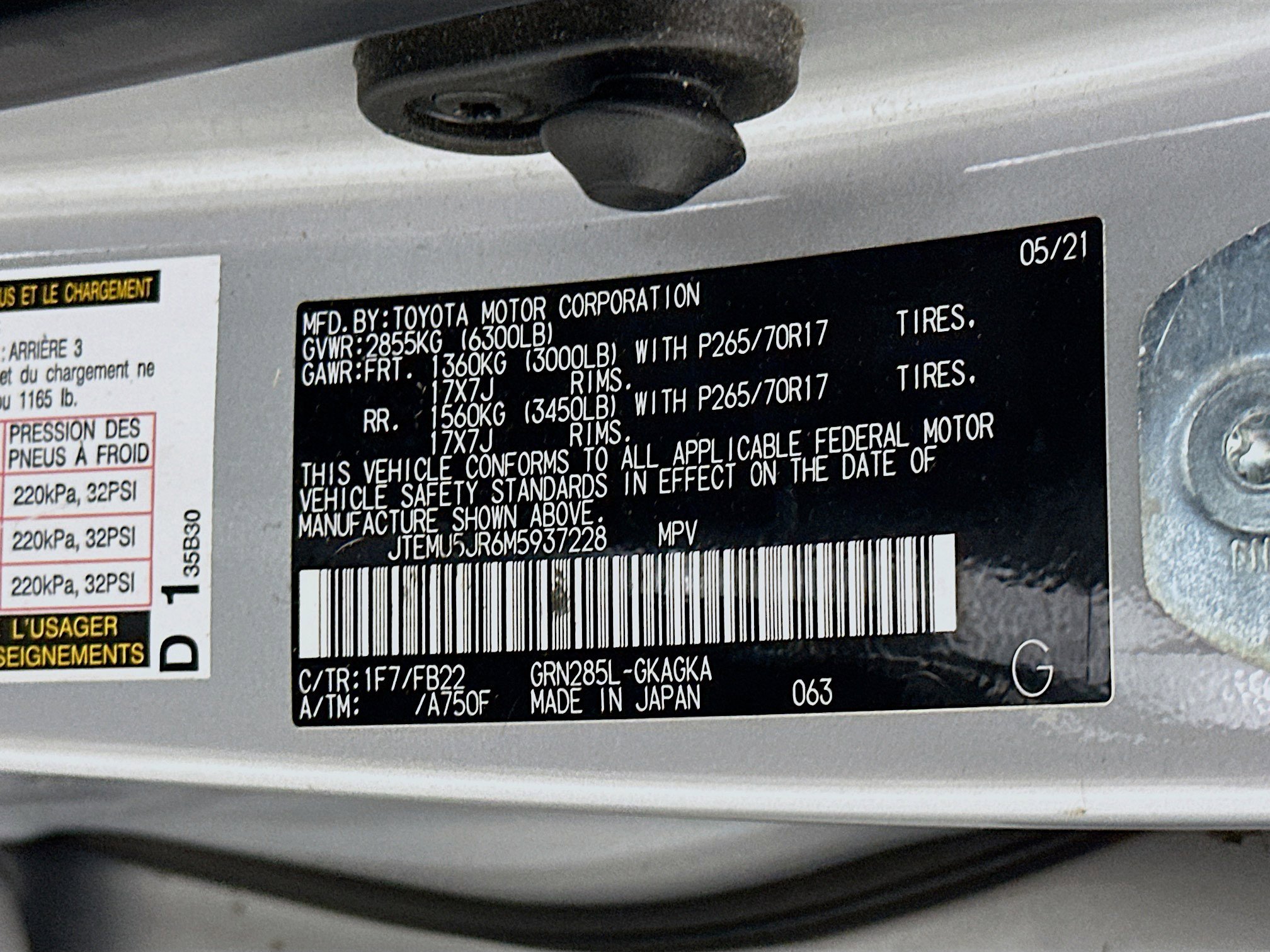 Used 2021 Toyota 4Runner SR5 AWD/4WD image 12