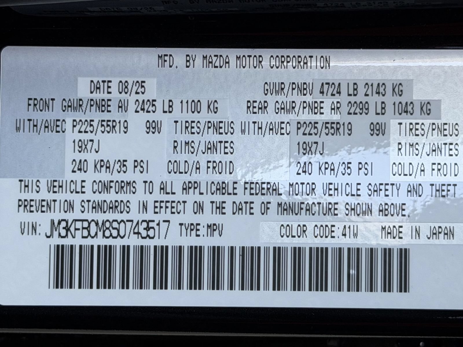 Certified 2025 MAZDA CX-5 Carbon Edition AWD/4WD image 28