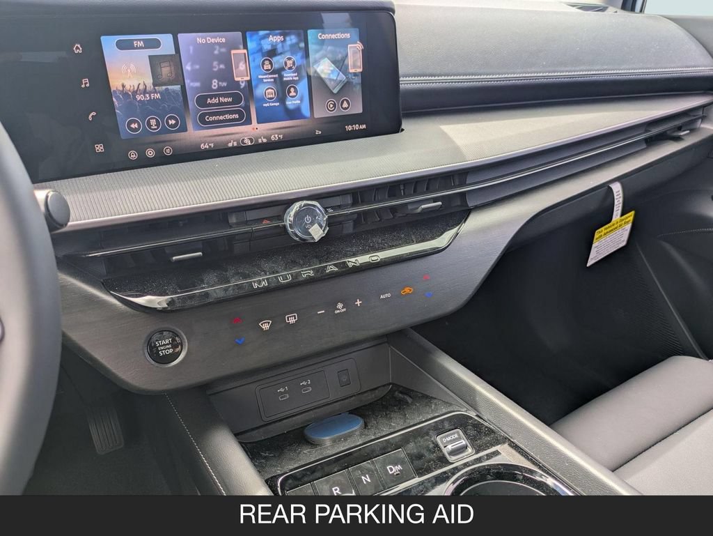 New 2026 Nissan Murano SV AWD/4WD image 21