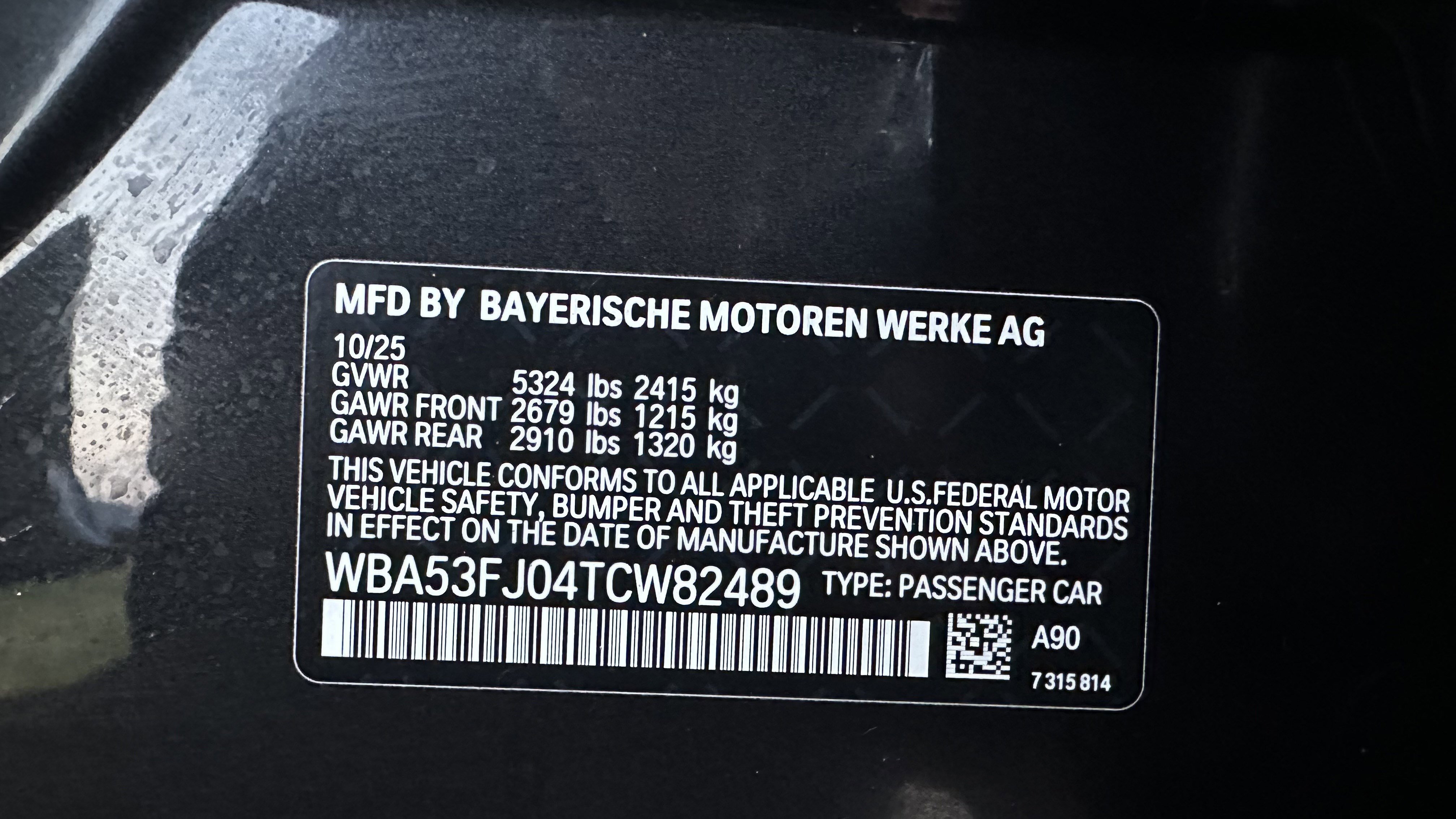 Used 2026 BMW 530i xDrive w/ Premium Package image 33