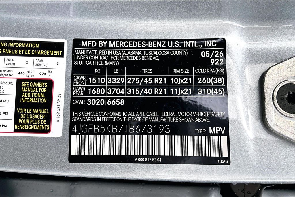 New 2026 Mercedes-Benz GLE 450 4MATIC image 13