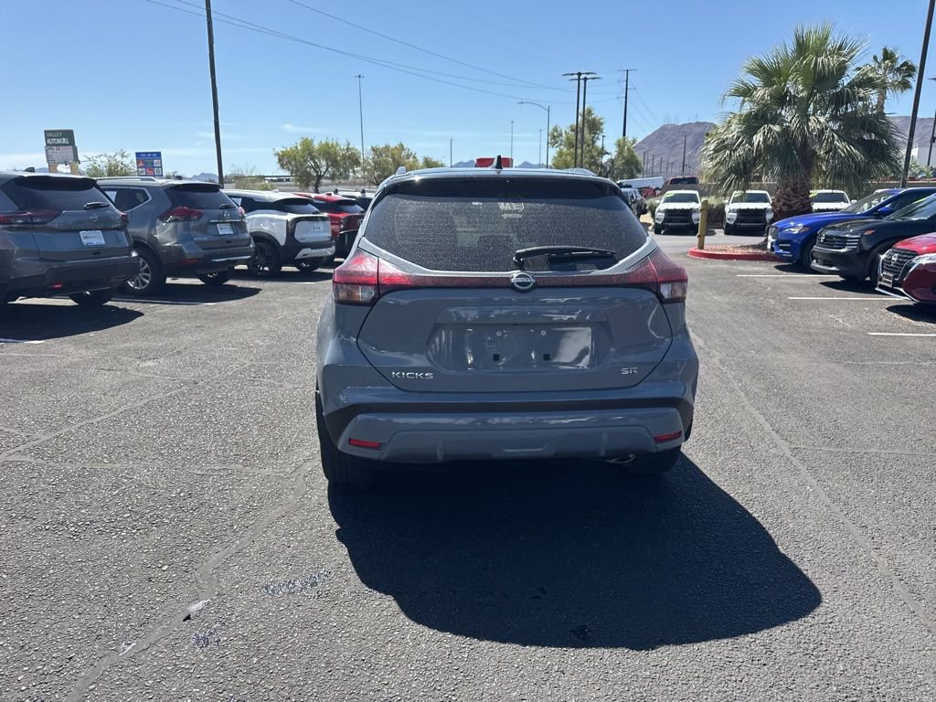 Used 2023 Nissan Kicks SR w/ SR Premium Package FWD image 11